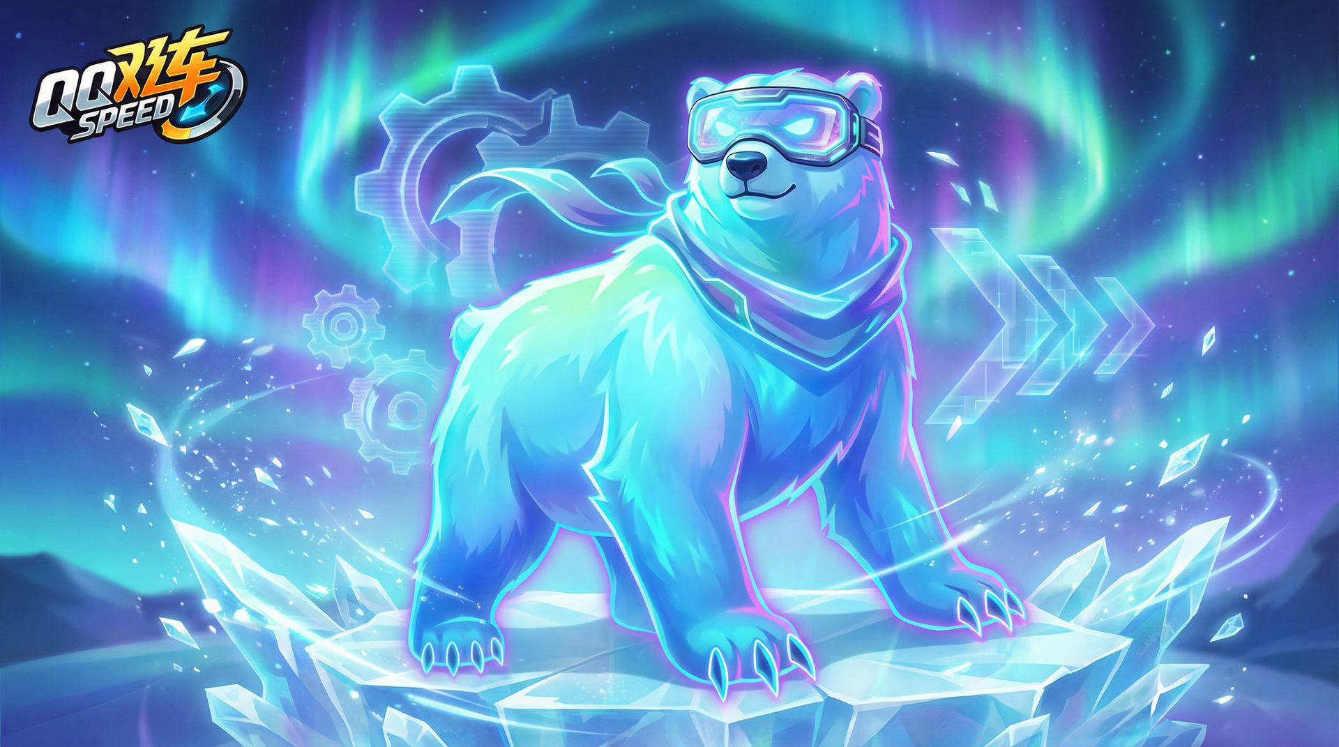 猎奇北极熊视频